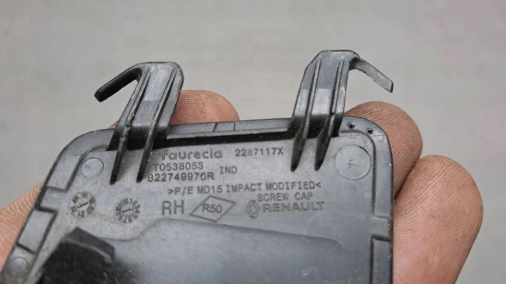 фото №2, M17 защита заглушка дверь правая задняя captur ii