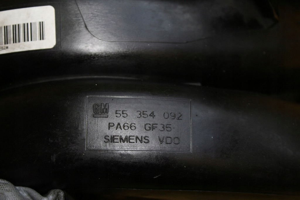 фото №9, Колектор всмоктуючий 55354092 vectra c zafira b 2.2b