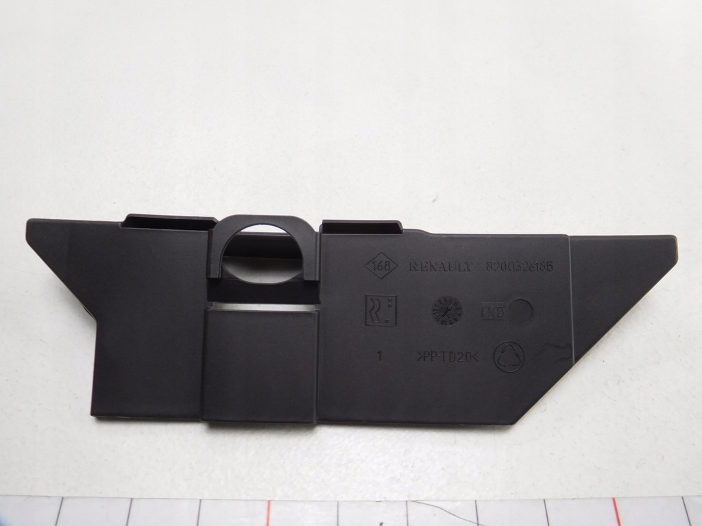 фото №3, Защита крышка renault scenic ii 8200326185