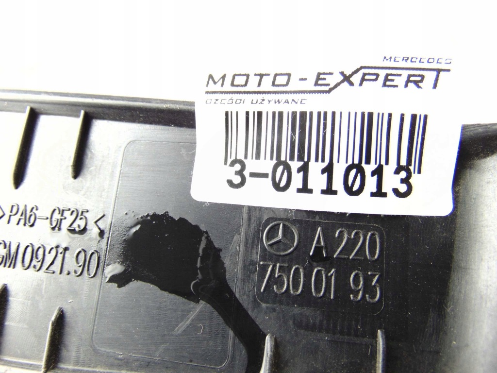 фото №3, Mercedes s w220 молдинг защита крышки багажника