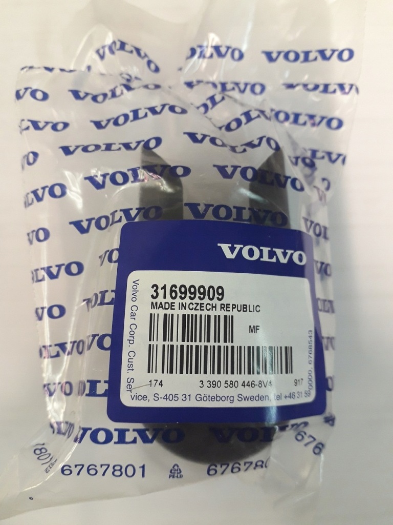 фото №1, Захист важеля wyc. задня volvo xc90 v90 оригінал