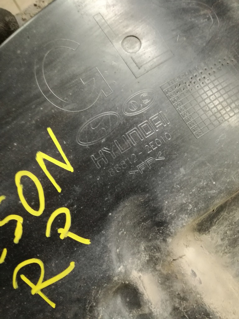 фото №4, Hyundai tucson i 2004 - 2010 rok подкрылок правое перед