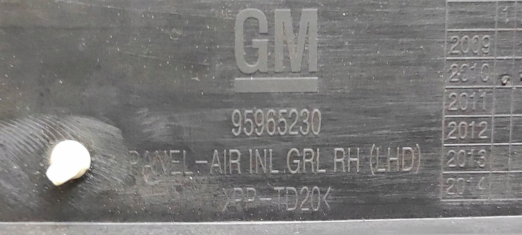 фото №9, Chevrolet spark 2008 жабо передние