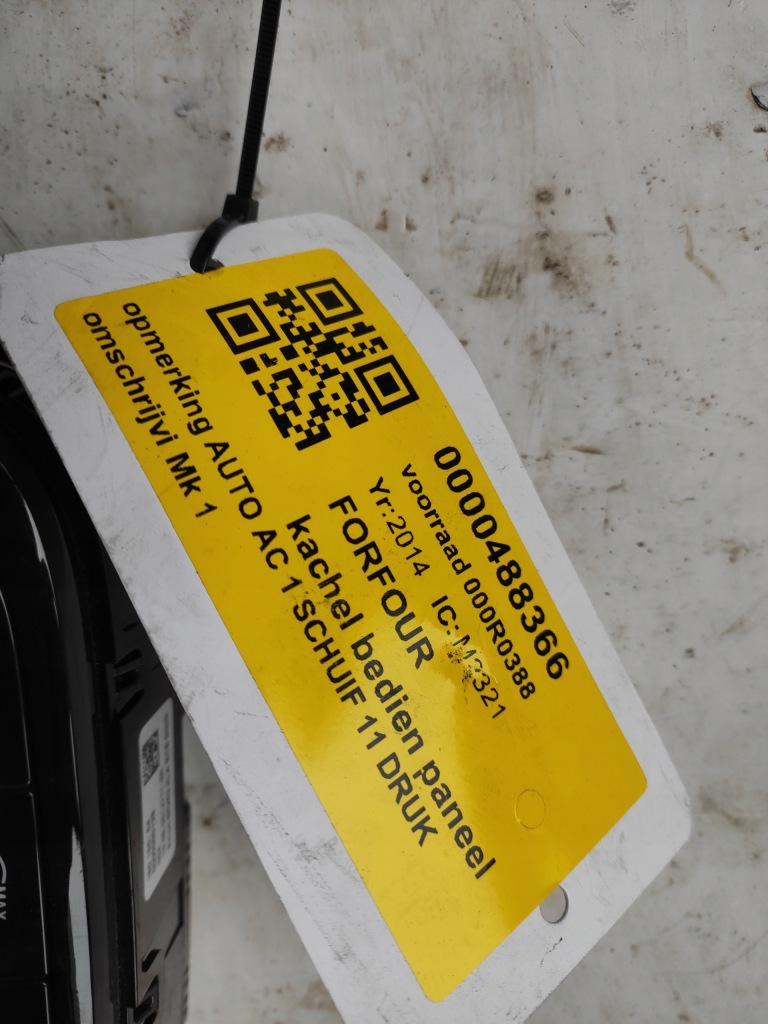 фото №3, Панель кондиционера воздуховод smart fortwo forfour 453