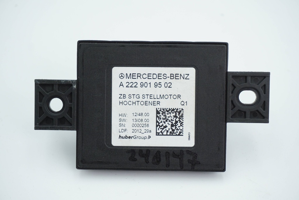 фото №1, Модуль блок керування mercedes w222 a2229019502