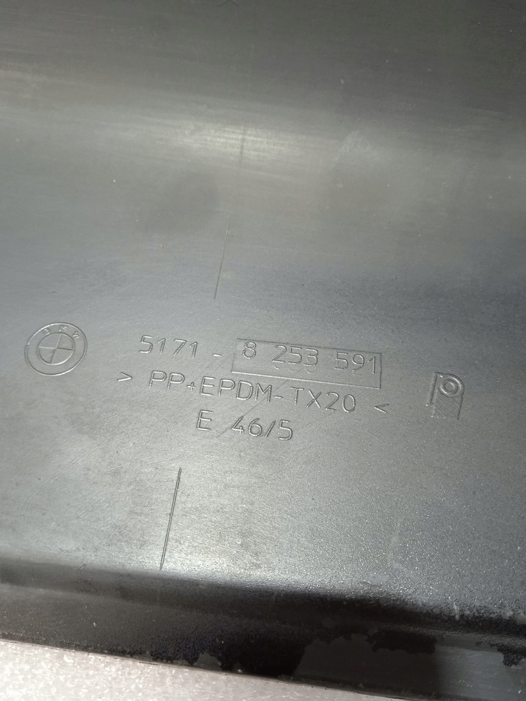 фото №12, Bmw 3 e46 compact молдинг поріг ліва 8253591