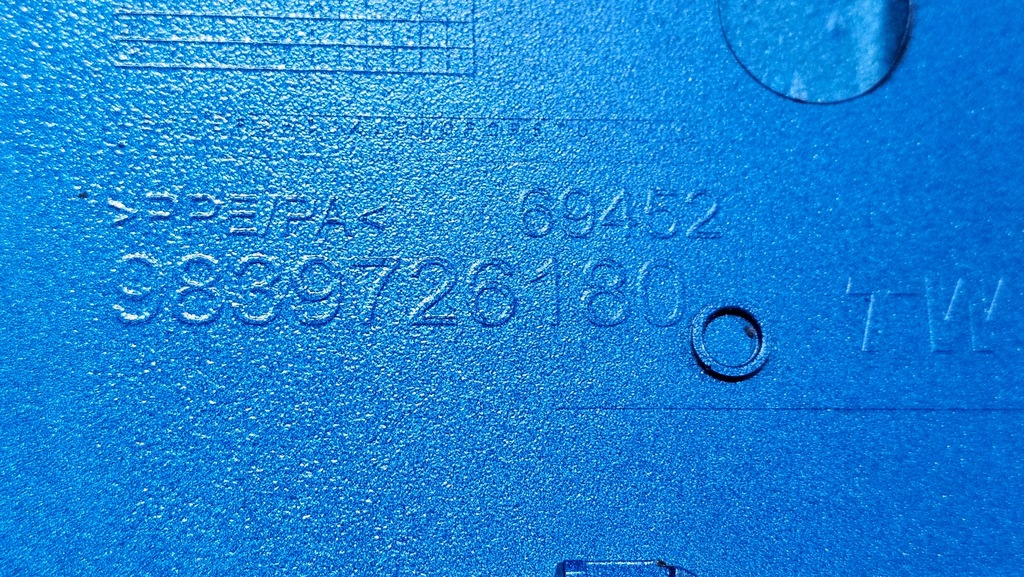 фото №10, Крышка разъём зарядки opel astra l vi hpev 9839726180