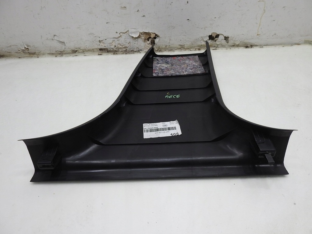 фото №6, Защита стойка левая нижняя audi a6 c6