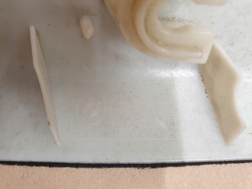 фото №11, Обшивка защита стойка левый задняя задняя bmw e61 7049901 оригинальный номер europa