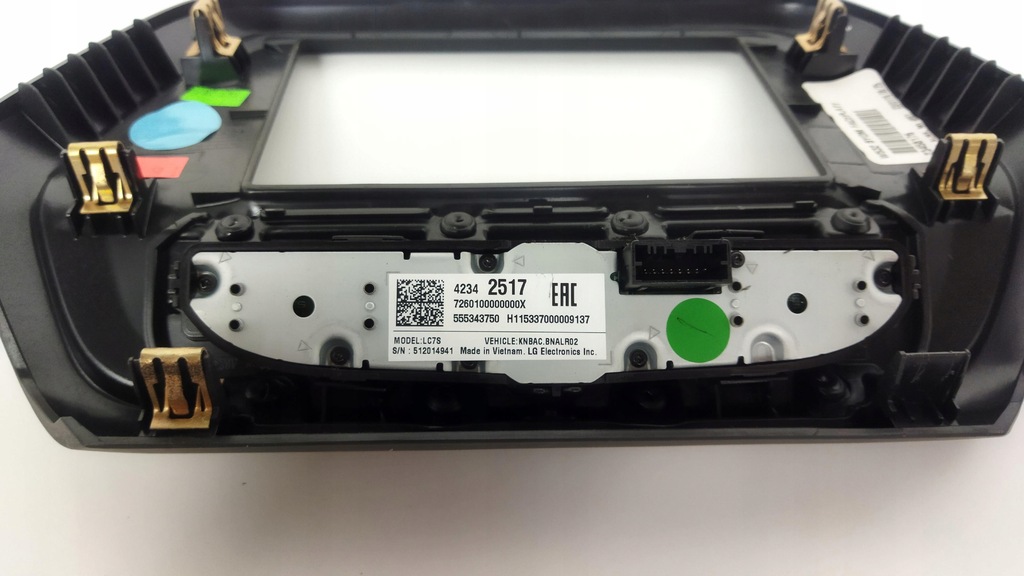 фото №3, Camaro vi 16-19 корпус радио дисплея