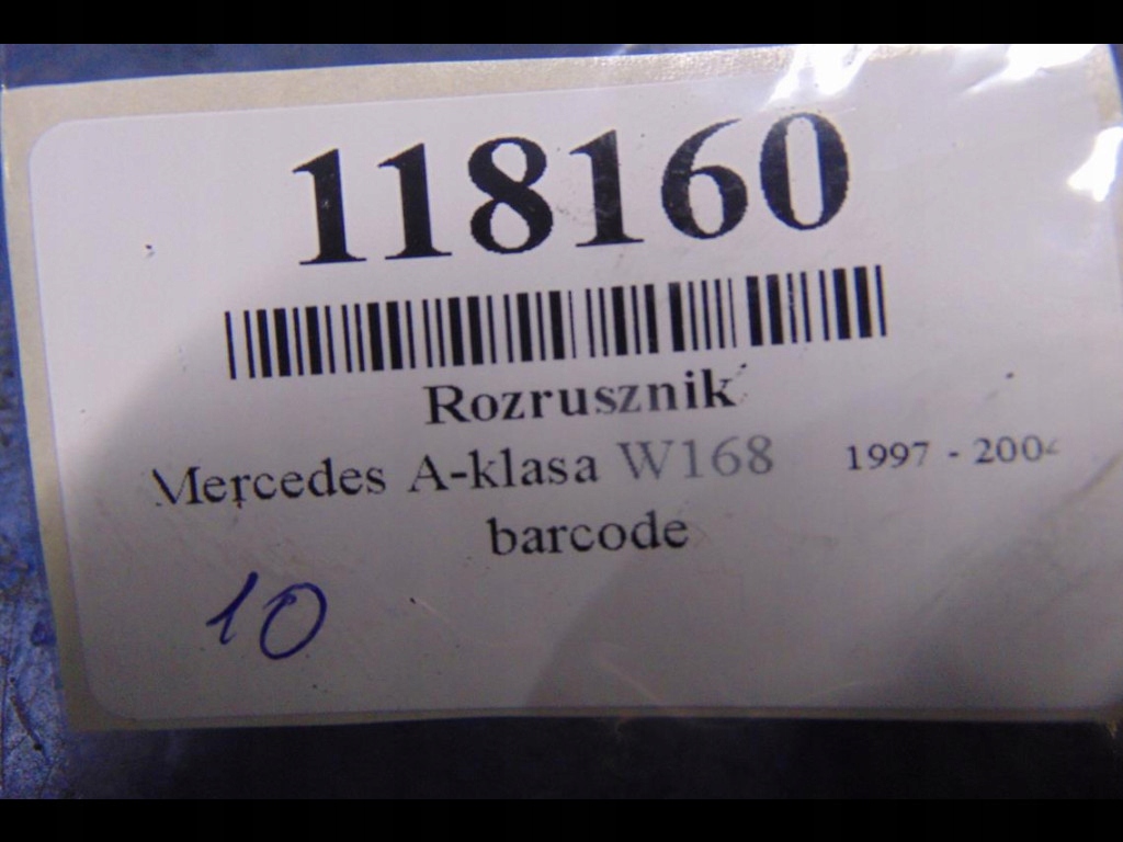 Mercedes w168 1.7cdi стартер 0001115008 в Україні