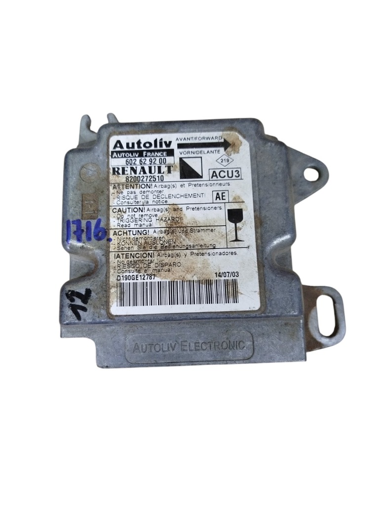 Купити Датчик подушка безпеки renault оригінальний номер 8200272510