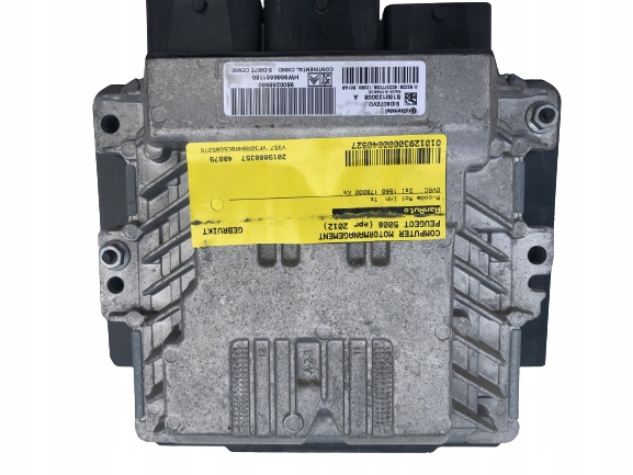 фото №1, Бортовой компьютер блок управления двигателя peugeot 5008 ds4 c4