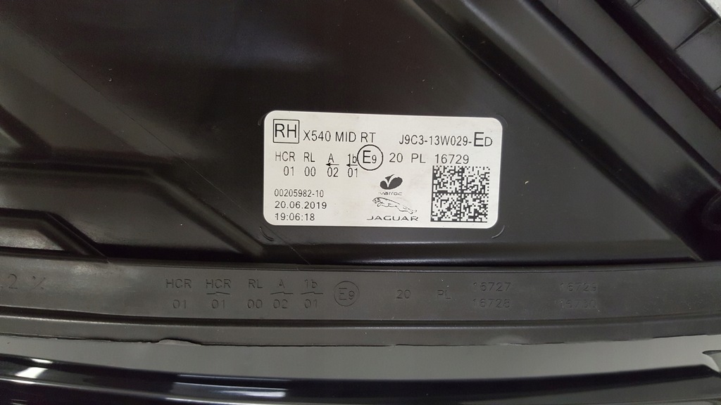 фото №9, Jaguar e pace full led лампа перед права 2017-2023