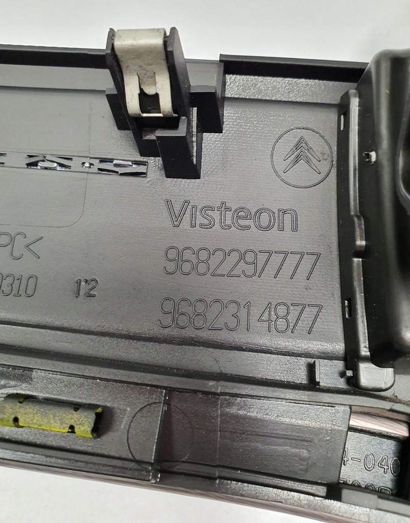 фото №6, Рамка защита консоли обдув citroen c5 iii x7