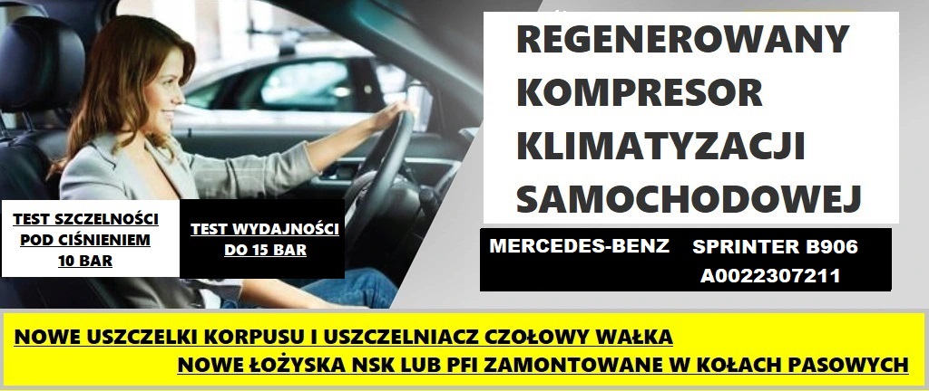 фото №8, Компресор кондиціонера w211 e-klasa a0012309411