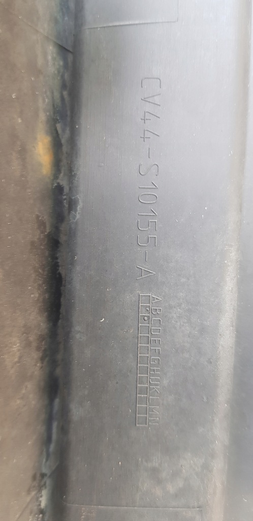 фото №6, Ford kuga mk2 ліва молдинг поріг