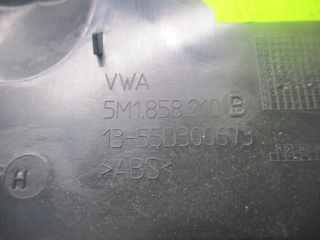 Вимикач світла бардачок водія vw tiguan 1 Ціна