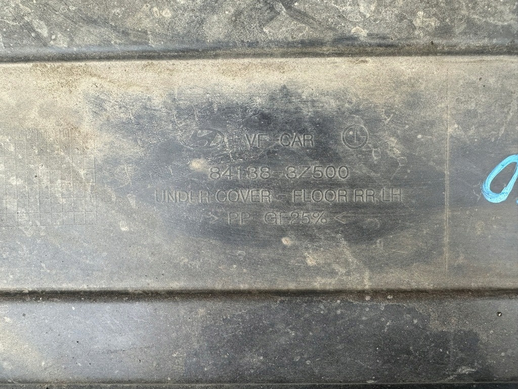 фото №4, Hyundai i40 защита подвеска 84138-3z500