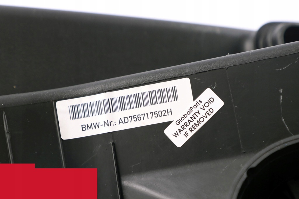 Bmw e81 e87 e90 корпус фільтра повітря 7567175 Оригінал