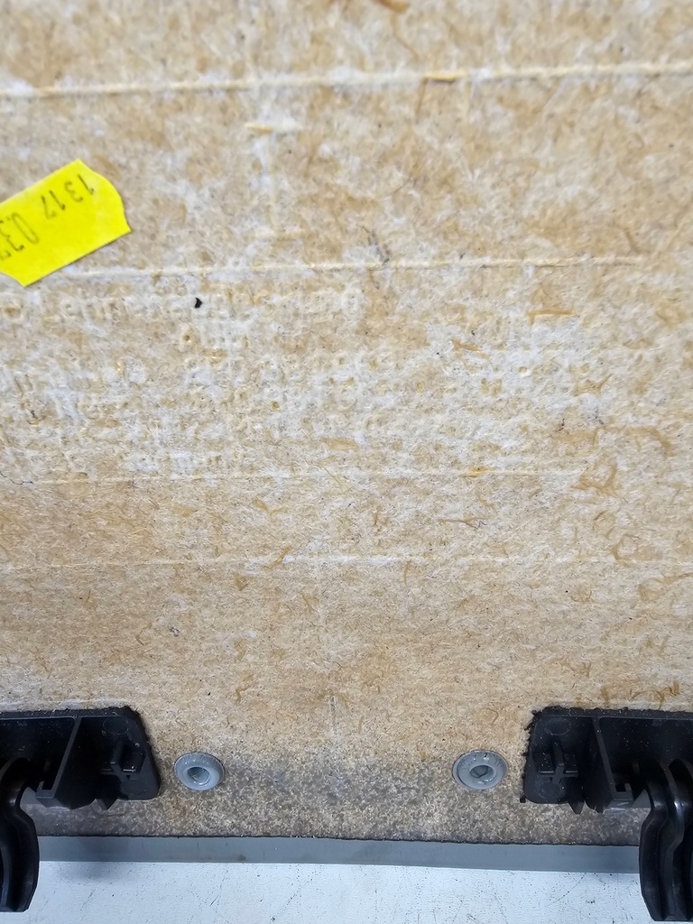 фото №9, Защита задняя сиденье audi a3 8p 3 дверь 8p0881969