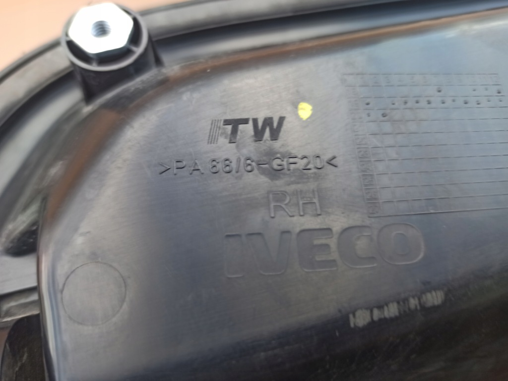 фото №5, Iveco s-way x-way ручка дверь правая 5802258022