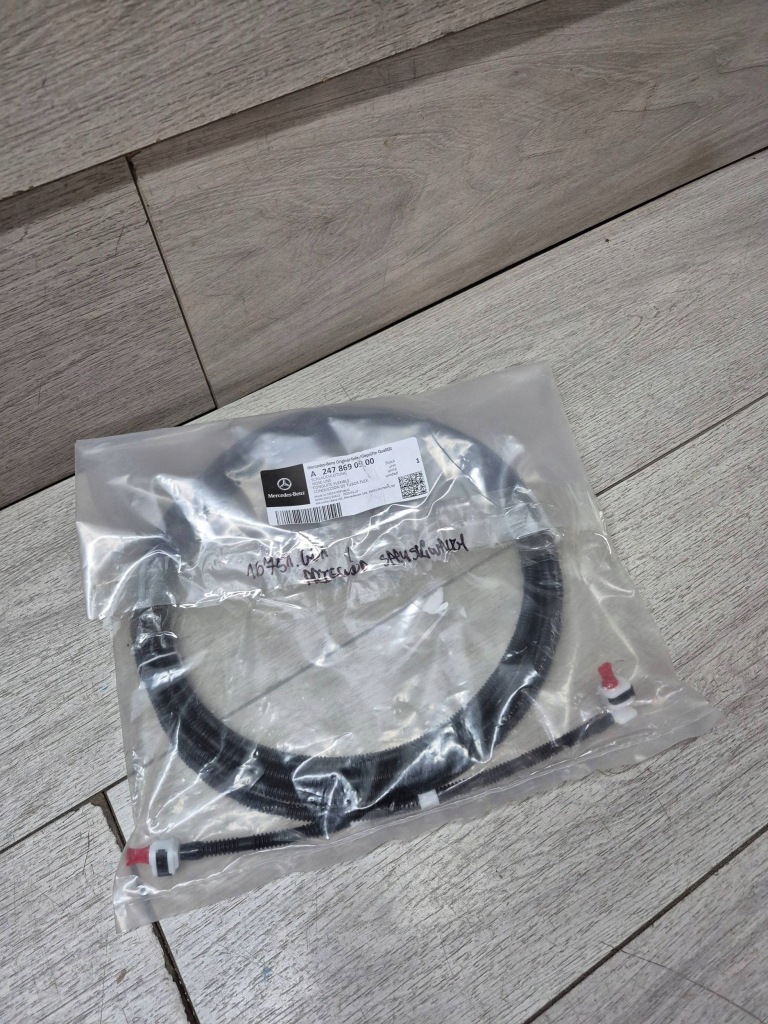 Купити 16751. mercedes gla шланг омивача a2478690900