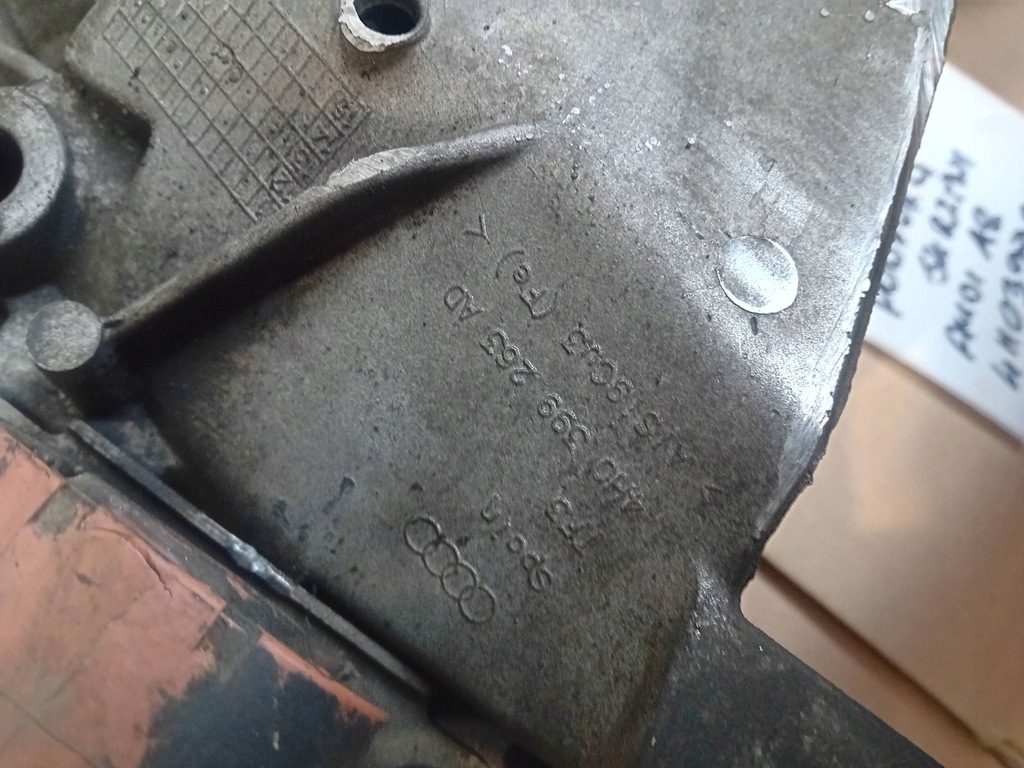 фото №6, Кронштейн коробки audi a8 d4 sq5 4h0399263ad 8k0399151