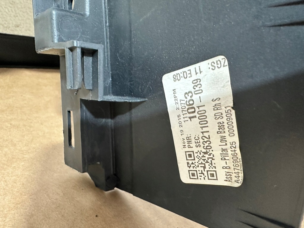 фото №11, Защита стойка правая, обшивка стойка mercedes vito w447 byd, vito