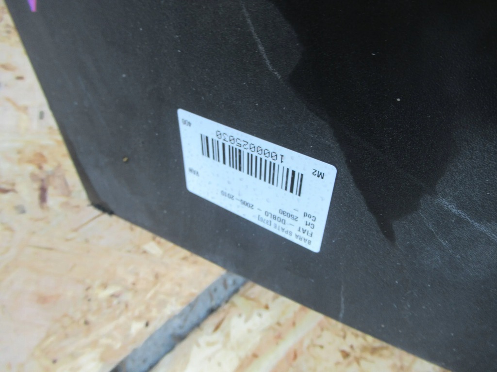 фото №11, Бампер задняя fiat doblo ii 10-