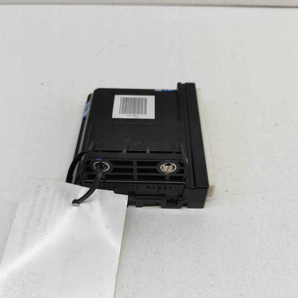 фото №1, Kia soul 2019 реле управляющий током