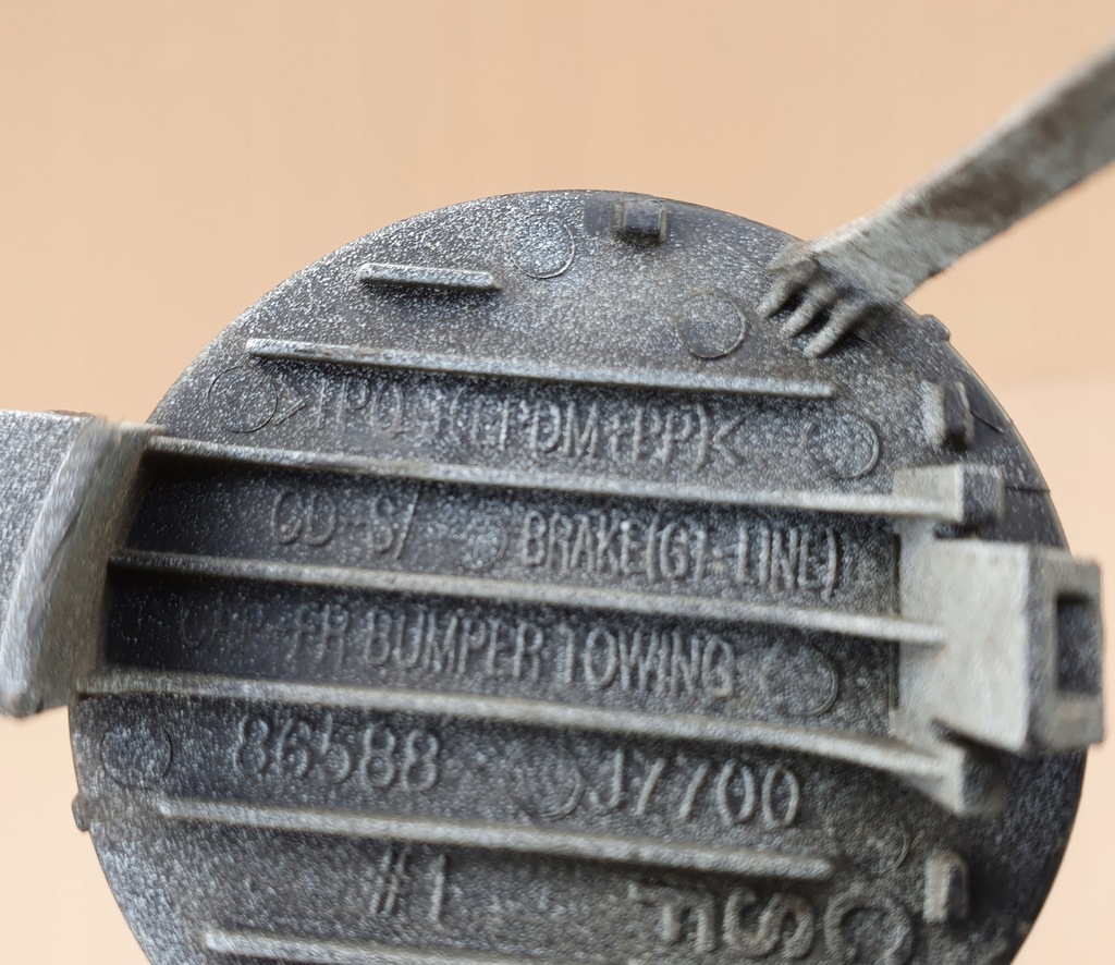 фото №11, Заглушка фаркоп перед kia proceed 18- gt-line