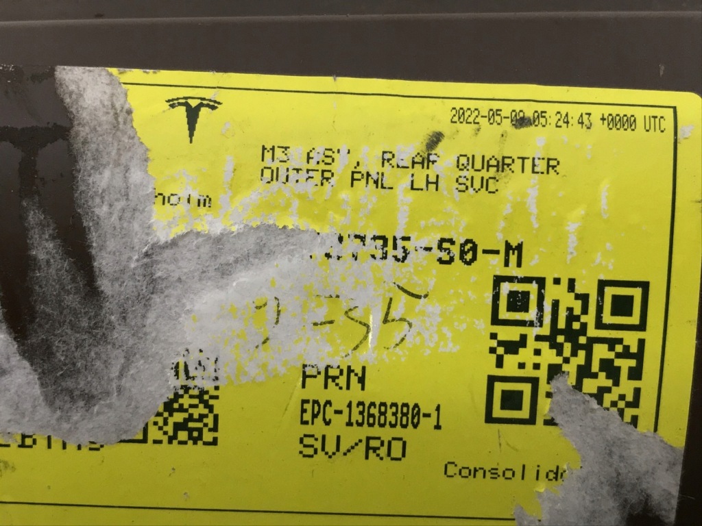 Tesla 3 стійку  обшивка дах лівий задній 1073735-s0-m Зі Шроту