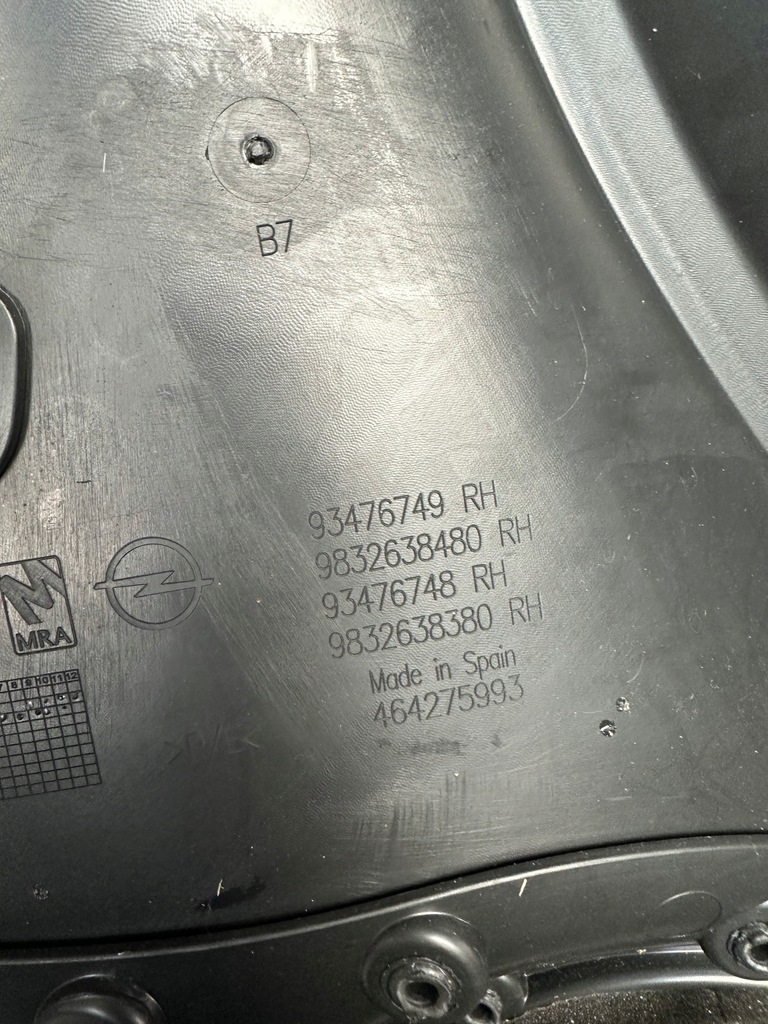 фото №7, Обивка, обшивка дверь правый перед opel corsa f