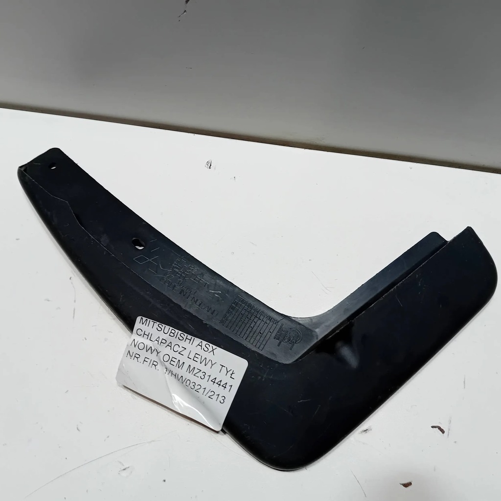 фото №1, Mitsubishi asx 2011- бризковик лівий задня новий oem
