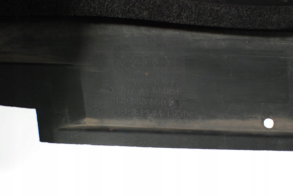 фото №5, A8 d4 4h0 накладка поріг молдинг ly9w 4h0853860e