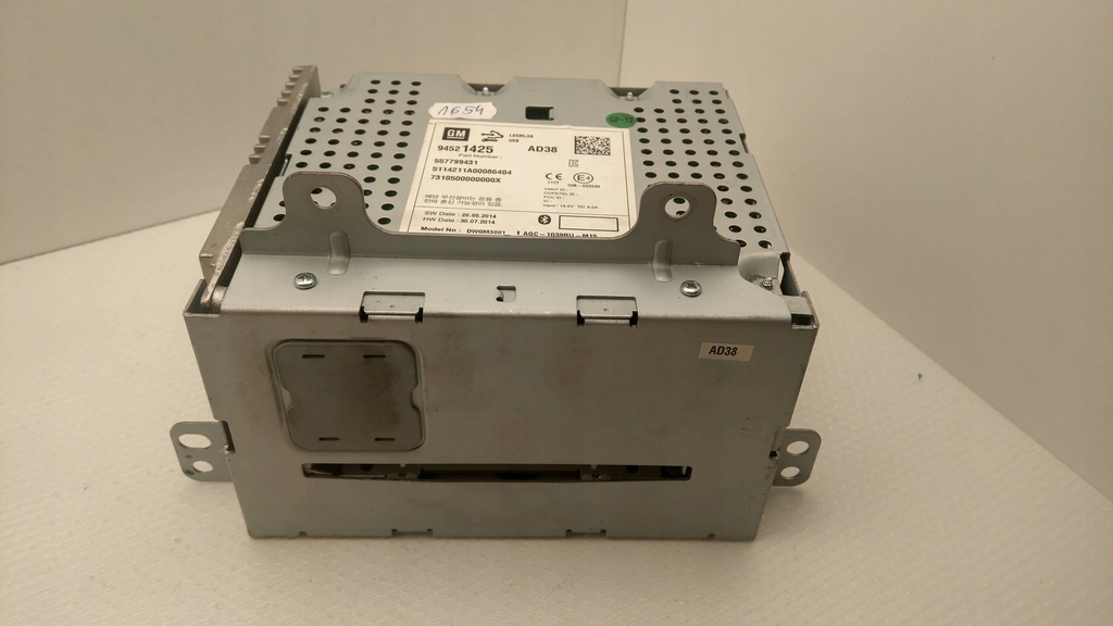 фото №1, Радио opel mokka 94521425