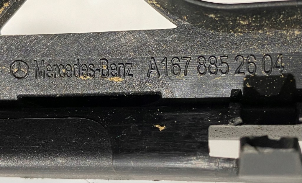 фото №7, Mercedes benz gle защита a1678852604, a1678857105