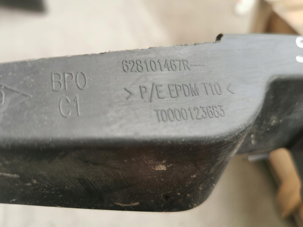 фото №7, Усилитель решётка renault clio iv 628101467r