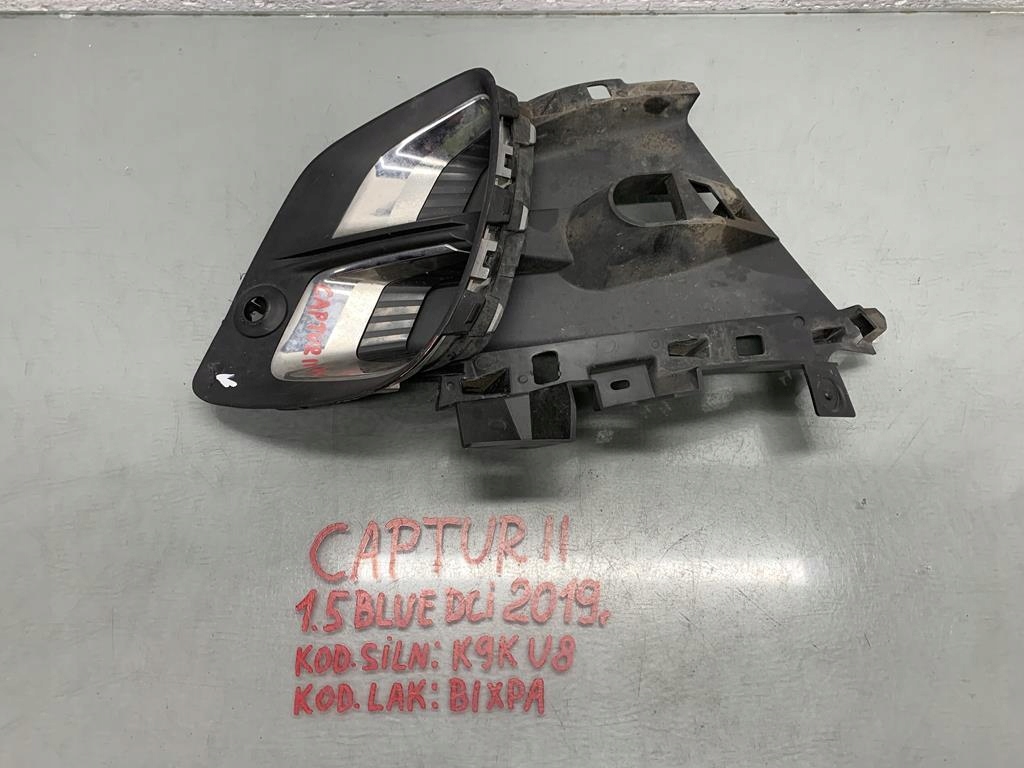 фото №1, Решётка бампера правый перед renault captur ii 628108507r 261a27768r