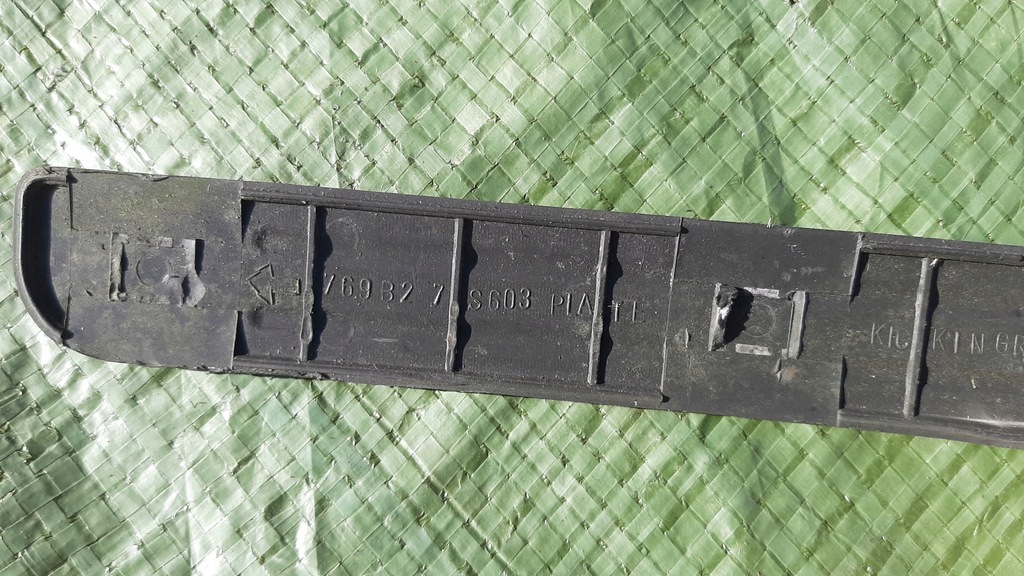 фото №7, Молдинг поріг накладка задня infiniti qx56