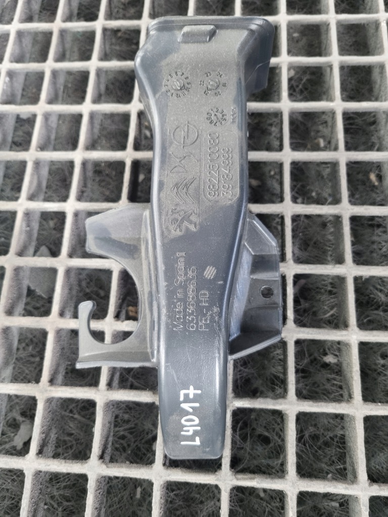 фото №1, Peugeot 2008 ii канал воздуха отопителя 9822510080