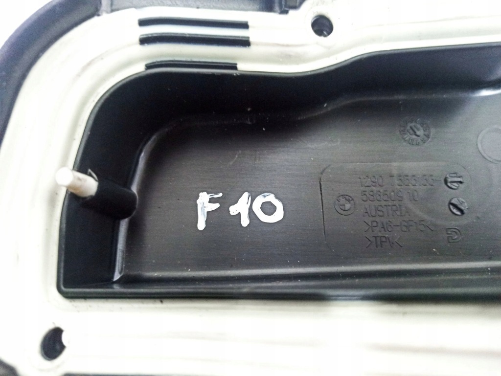 Bmw 5 f10 f11 2013 коробка предохранителей Оригинал
