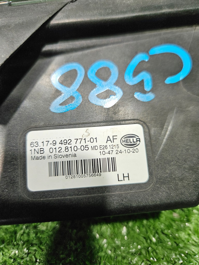 Bmw x3 g01 x4 g02 led drl протитуманна фара темний лівий 9492771-01 Зі Шроту