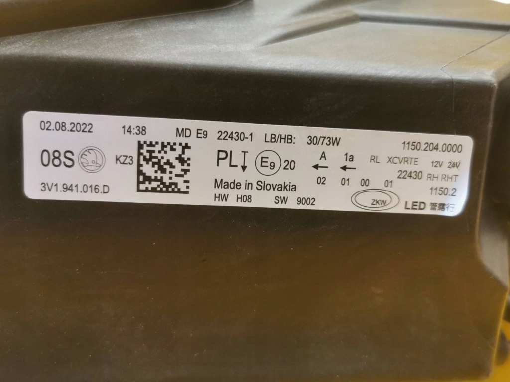 Skoda superb 3 3v рестайлинг  фара перед правый  левая komoplet full led в Украине