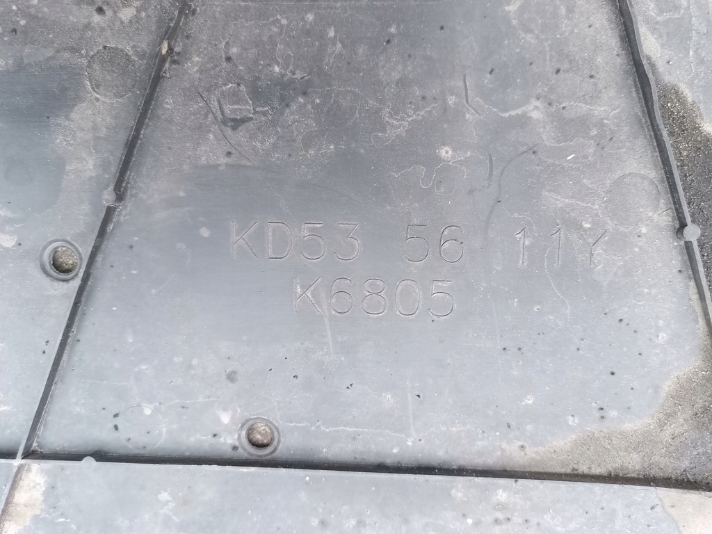 фото №5, Mazda cx-5 i 12-17 защита pod бампер передний