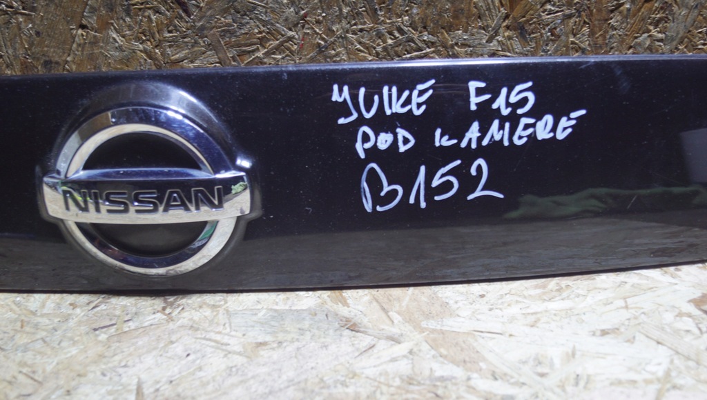 фото №5, Накладка кришки nissan juke f15 z11g pod камера