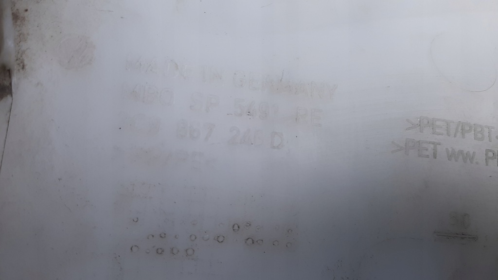 фото №5, Защита обшивка стойка правый задняя vw passat b6