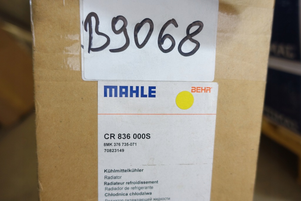 фото №9, Радиатор wody ope agila a 1.0 1.2 13182786 4705904 4707764 9210556 mahle