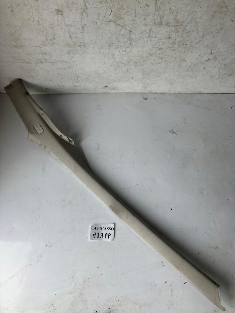 фото №1, Защита стойка правый перед c4 picasso ii #13